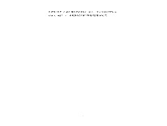 《建筑設計防火規(guī)范》GB50016-2014局部修訂內(nèi)容